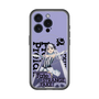 スリムプロテクションプレミアムケース with MagSafe［ Fate／strange Fake - フランチェスカ・プレラーティ - KVデザイン ］