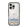 スリムプロテクションプレミアムケース with MagSafe［ 横浜DeNAベイスターズ - I ☆ YOKOHAMA ］