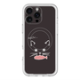 スリムプロテクションプレミアムケース with MagSafe［ 食いしん坊なねこ - Black ］