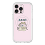 スリムプロテクションプレミアムケース with MagSafe［ Aries ］