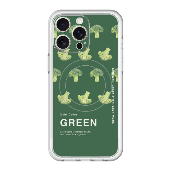 スリムプロテクションプレミアムケース with MagSafe［ GREEN-Broccoli ］