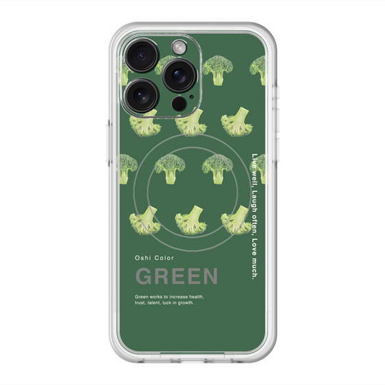 スリムプロテクションプレミアムケース with MagSafe［ GREEN-Broccoli ］