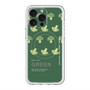 スリムプロテクションプレミアムケース with MagSafe［ GREEN-Broccoli ］