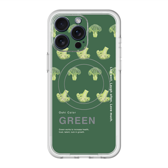 スリムプロテクションプレミアムケース with MagSafe［ GREEN-Broccoli ］