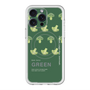 スリムプロテクションプレミアムケース with MagSafe［ GREEN-Broccoli ］
