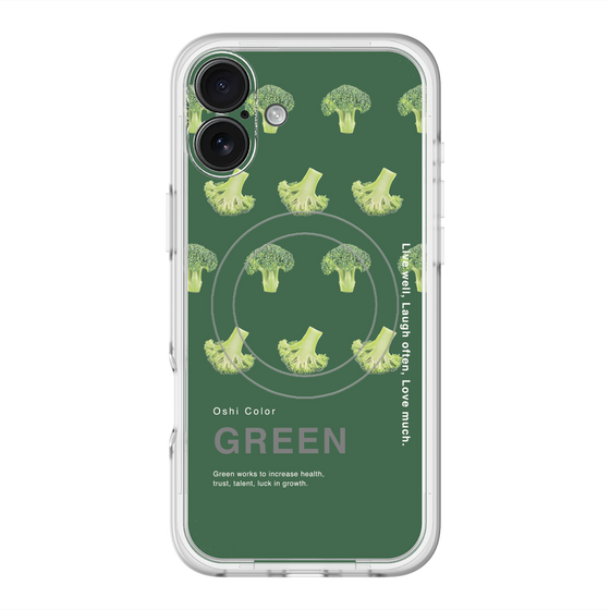 スリムプロテクションプレミアムケース with MagSafe［ GREEN-Broccoli ］