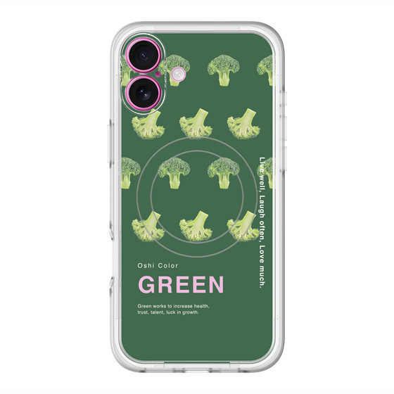 スリムプロテクションプレミアムケース with MagSafe［ GREEN-Broccoli ］
