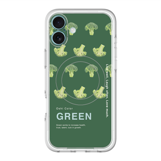 スリムプロテクションプレミアムケース with MagSafe［ GREEN-Broccoli ］