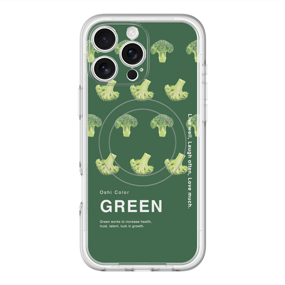 スリムプロテクションプレミアムケース with MagSafe［ GREEN-Broccoli ］