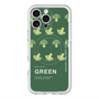 スリムプロテクションプレミアムケース with MagSafe［ GREEN-Broccoli ］