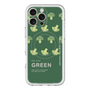 スリムプロテクションプレミアムケース with MagSafe［ GREEN-Broccoli ］
