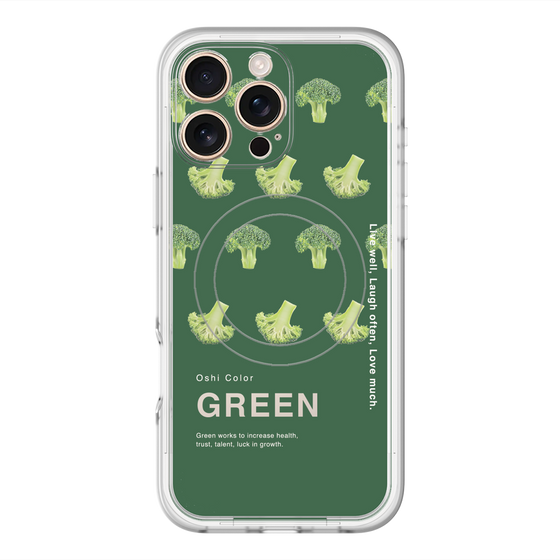 スリムプロテクションプレミアムケース with MagSafe［ GREEN-Broccoli ］