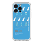 スリムプロテクションプレミアムケース with MagSafe［ BLUE-Ramune soda ］