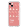 スリムプロテクションプレミアムケース with MagSafe［ PINK-Peach ］