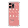 スリムプロテクションプレミアムケース with MagSafe［ PINK-Peach ］