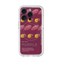 スリムプロテクションプレミアムケース with MagSafe［ PURPLE-Sweet potato ］