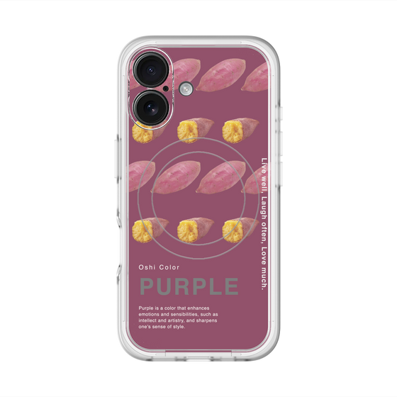 スリムプロテクションプレミアムケース with MagSafe［ PURPLE-Sweet potato ］