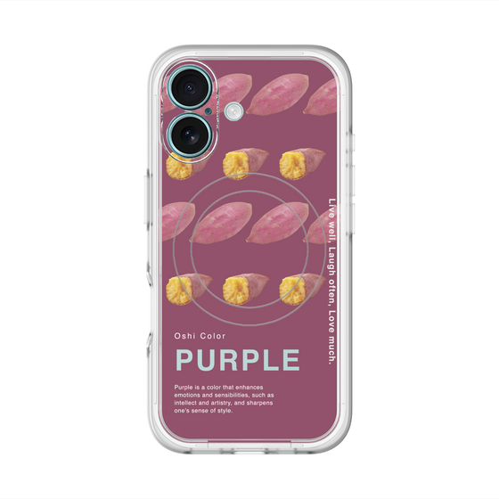 スリムプロテクションプレミアムケース with MagSafe［ PURPLE-Sweet potato ］