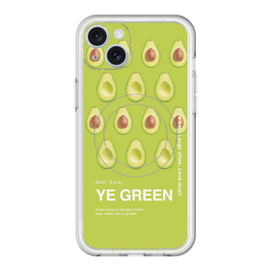 スリムプロテクションプレミアムケース with MagSafe［ YE GREEN-Avocado ］