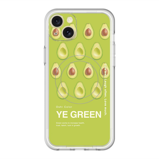 スリムプロテクションプレミアムケース with MagSafe［ YE GREEN-Avocado ］