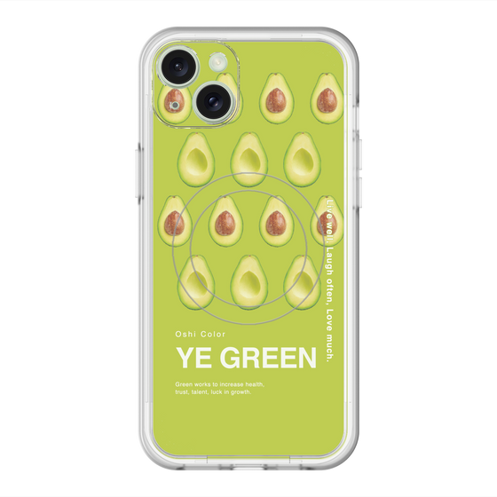 スリムプロテクションプレミアムケース with MagSafe［ YE GREEN-Avocado ］