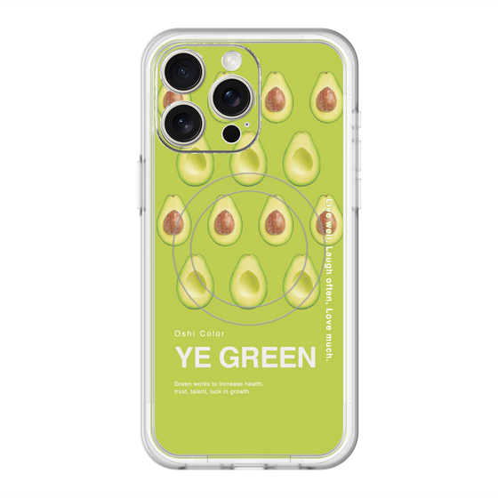 スリムプロテクションプレミアムケース with MagSafe［ YE GREEN-Avocado ］