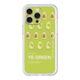 スリムプロテクションプレミアムケース with MagSafe［ YE GREEN-Avocado ］