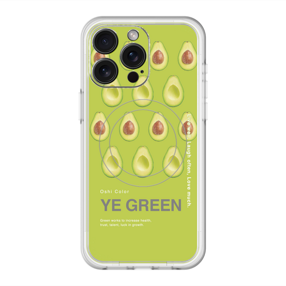 スリムプロテクションプレミアムケース with MagSafe［ YE GREEN-Avocado ］