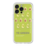 スリムプロテクションプレミアムケース with MagSafe［ YE GREEN-Avocado ］