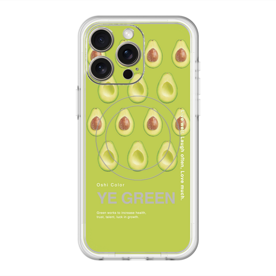 スリムプロテクションプレミアムケース with MagSafe［ YE GREEN-Avocado ］