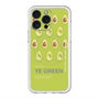 スリムプロテクションプレミアムケース with MagSafe［ YE GREEN-Avocado ］