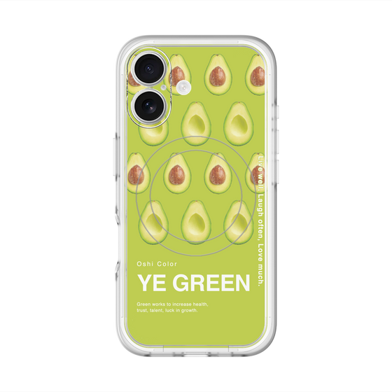 スリムプロテクションプレミアムケース with MagSafe［ YE GREEN-Avocado ］