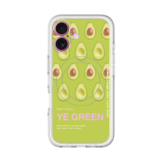 スリムプロテクションプレミアムケース with MagSafe［ YE GREEN-Avocado ］