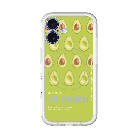 スリムプロテクションプレミアムケース with MagSafe［ YE GREEN-Avocado ］