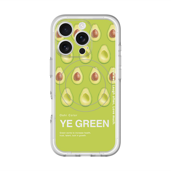 スリムプロテクションプレミアムケース with MagSafe［ YE GREEN-Avocado ］