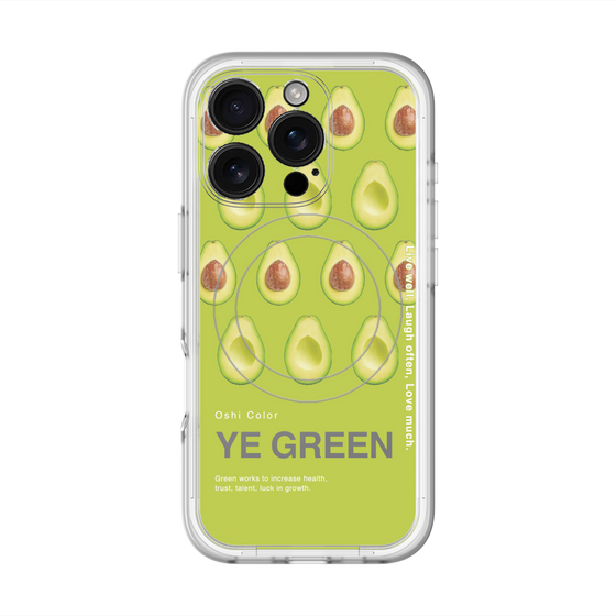 スリムプロテクションプレミアムケース with MagSafe［ YE GREEN-Avocado ］