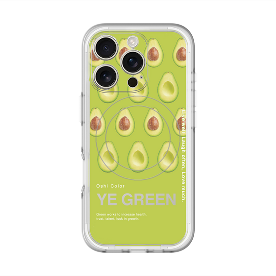 スリムプロテクションプレミアムケース with MagSafe［ YE GREEN-Avocado ］