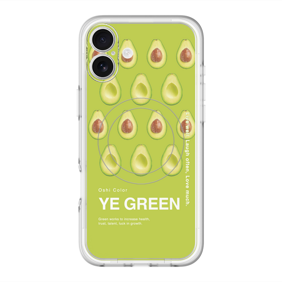 スリムプロテクションプレミアムケース with MagSafe［ YE GREEN-Avocado ］