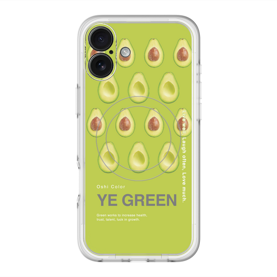 スリムプロテクションプレミアムケース with MagSafe［ YE GREEN-Avocado ］