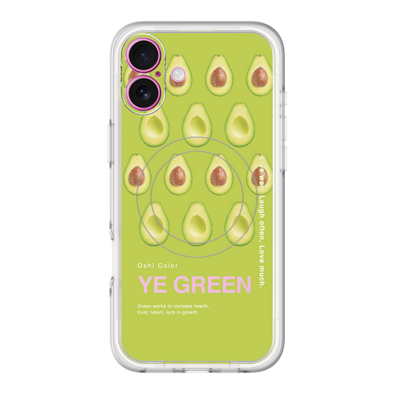 スリムプロテクションプレミアムケース with MagSafe［ YE GREEN-Avocado ］