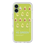 スリムプロテクションプレミアムケース with MagSafe［ YE GREEN-Avocado ］