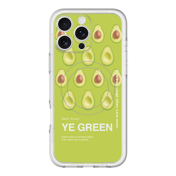 スリムプロテクションプレミアムケース with MagSafe［ YE GREEN-Avocado ］