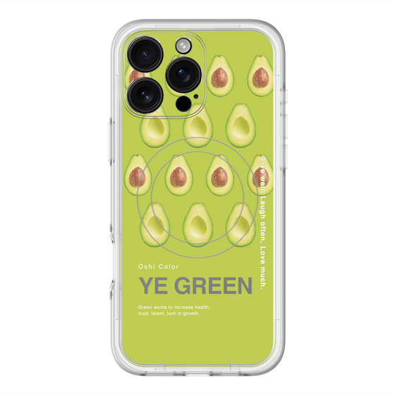 スリムプロテクションプレミアムケース with MagSafe［ YE GREEN-Avocado ］