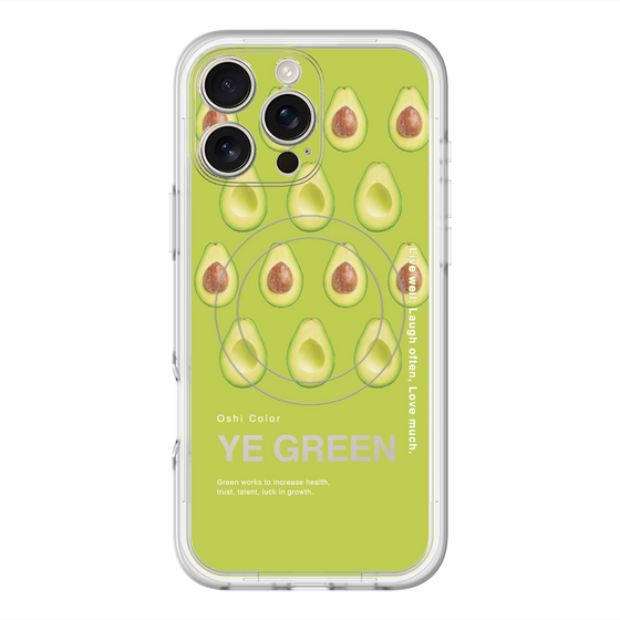 スリムプロテクションプレミアムケース with MagSafe［ YE GREEN-Avocado ］