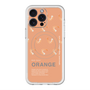 スリムプロテクションプレミアムケース with MagSafe［ ORANGE-Shrimp ］