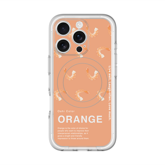 スリムプロテクションプレミアムケース with MagSafe［ ORANGE-Shrimp ］
