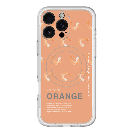 スリムプロテクションプレミアムケース with MagSafe［ ORANGE-Shrimp ］