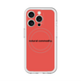 スリムプロテクションプレミアムケース with MagSafe［ NATURAL COMMODITY Red ］