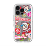 スリムプロテクションプレミアムケース with MagSafe［ スーパーミルクチャンFOREVER♥ - ロゴ＆キャラ ］