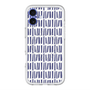 スリムプロテクションプレミアムケース with MagSafe［ Nordic - Blue ］